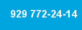 929 772-24-14